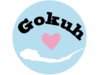 gokuh-ロゴnew2web.gif